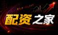 金海股票配资：资金回流与交易算法的“控制感”